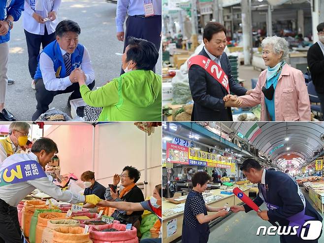 29일 경남지역의 전통시장을 방문해 지지를 호소하고 있는 경남도지사 후보들. 왼쪽 위부터 시계방향으로 민주당 양문석, 국민의힘 박완수, 통일한국당 최진석, 정의당 여영국 후보. © 뉴스1