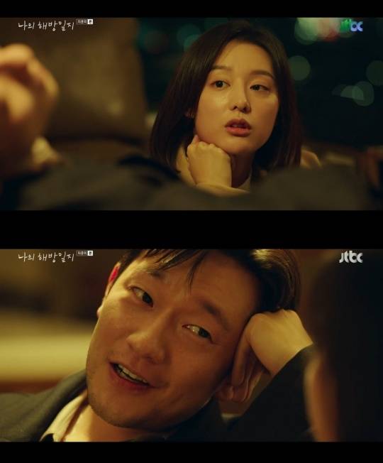 사진=JTBC 토일드라마 '나의 해방일지'