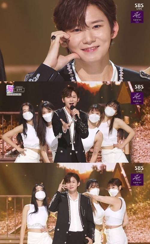 ‘인기가요’ 승국이가 ‘검문할게요’로 독보적 매력을 자랑했다. 사진=SBS ‘인기가요’ 캡처