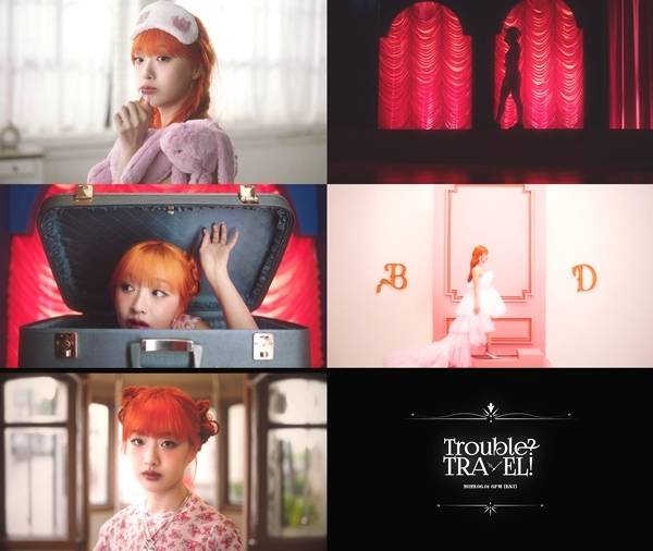 AURA엔터테인먼트 © 뉴스1