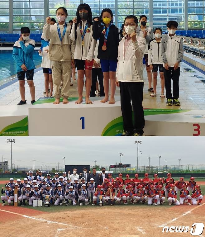 51회 전국소년체육대회서 선전한 충북선수단.© 뉴스1