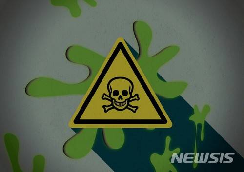 [서울=뉴시스] 사진=뉴시스DB.