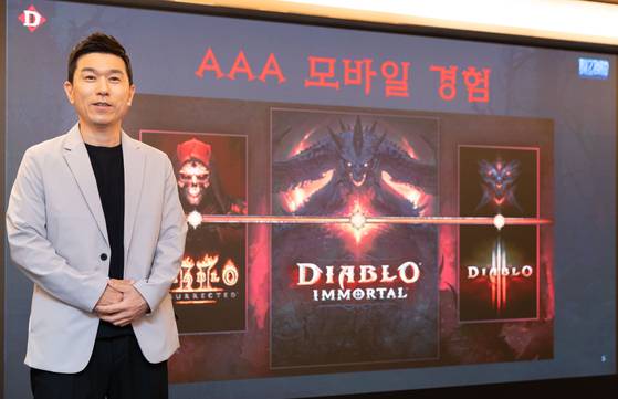 전동진 블리자드코리아 대표가 최근 미디어 간담회에서 인사말을 하고 있다.