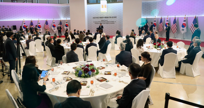윤석열 대통령이 지난 21일 서울 용산 국립중앙박물관에서 열린 한·미 정상 만찬에서 만찬사를 하고 있다. 뉴시스