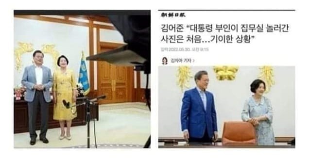 강신업 변호사 페이스북 갈무리. 사진 속 조선일보 온라인용 기사 갈무리.