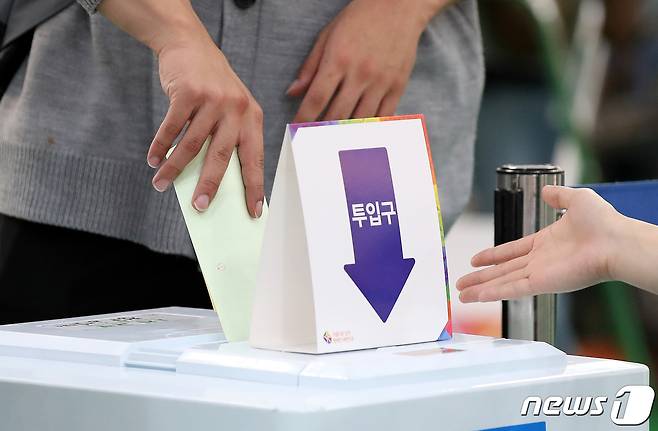 제8회 전국동시지방선거가 1일 오전 6시 대전 366개 투표소, 충남 752개 투표소에서 시작됐다. ©News1 박지혜 기자