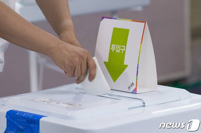 6·1 지방선거 투표일이다. 치열한 경쟁을 벌인 충북 여야 모두 조용히 결과를 기다리고 있다.(자료사진) / 뉴스1 © News1