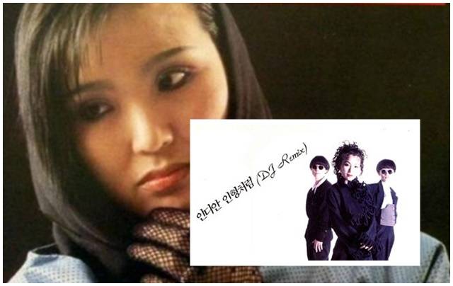 나미는 '빙글빙글' 이후 잠시 공백을 가졌다가 6집에 실린 '인디언 인형처럼'(김순곤 작사)이 뜨거운 반응을 내며 90년대 인기를 이어간다. 당시 붐붐과 함께 '나미와 붐붐'을 결성해 토끼춤 바람을 일으켰다. /온라인커뮤니티