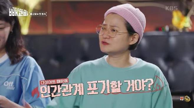 김신영
