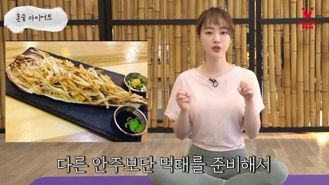 양정원