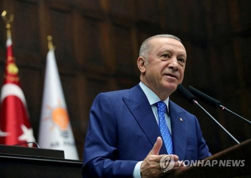 레제프 타이이프 에르도안 터키 대통령  [로이터 연합뉴스 자료사진. 재판매 및 DB 금지]