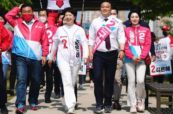 6·1 지방선거에서 경기 화성 시의원 후보로 출마한 노예슬 국민의힘 후보 [노예슬 후보 공식 SNS]