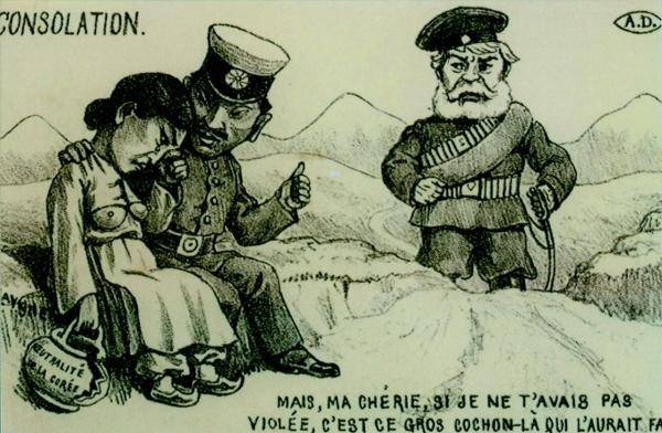 러일전쟁을 풍자한 프랑스의 그림엽서.