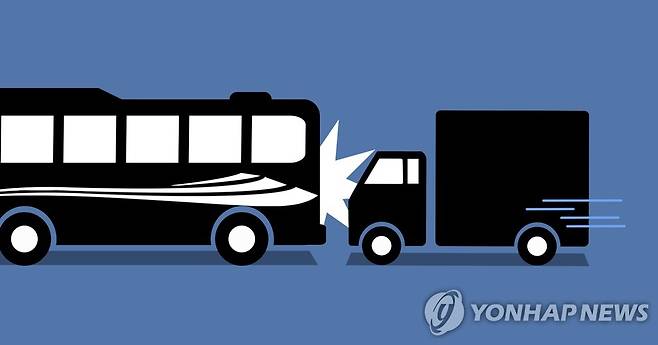 화물차 - 관광버스 추돌사고 (PG) [권도윤 제작] 일러스트