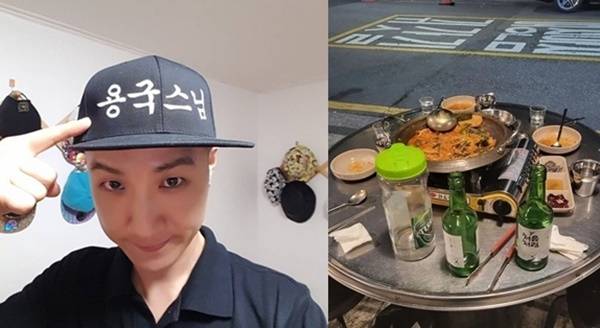 개그맨 정용국. 사진ㅣ정용국 SNS