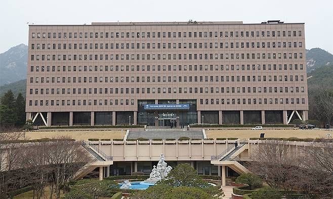 정부과천청사 내 법무부. 연합뉴스