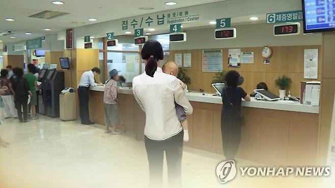 [연합뉴스TV 제공]