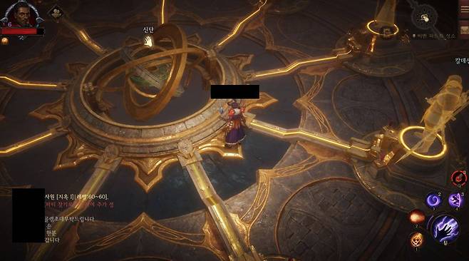 이벤 파드의 성소