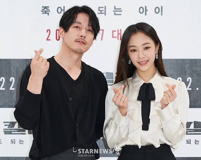 장혁-이서영 '더 킬러' 사랑해주세요![★포토]