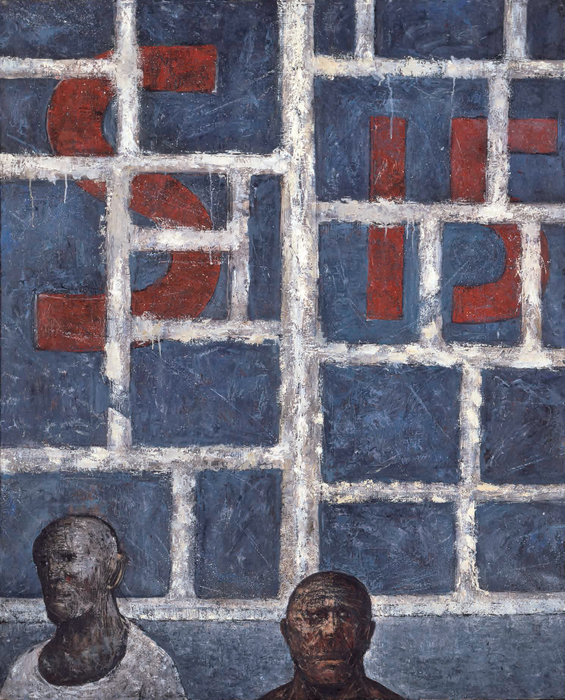 일본 도쿄국립근대미술관이 소장 중인 재일조선인 화가 조양규의 대표작 ‘밀폐된 창고’(1957). “해방 후 남한에서 일본으로 밀항한 뒤 훗날 ‘북’으로 귀환하여 결국 행방이 묘연”해진 작가다. 연립서가 제공