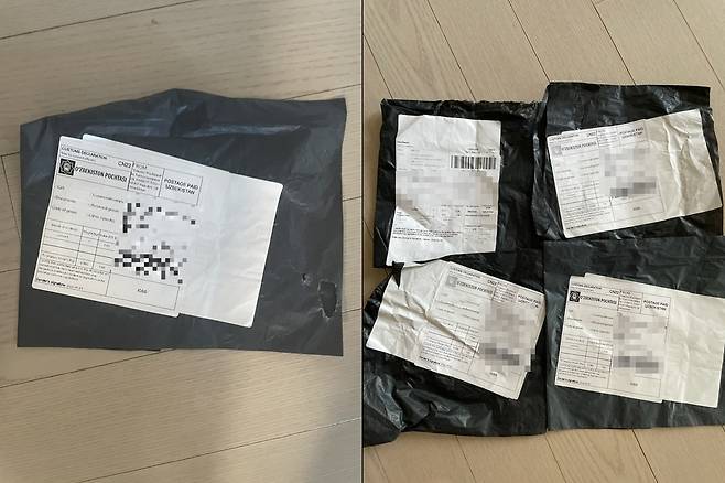A씨에게 도착한 의문의 국제 택배 [제보자 A씨 제공. 재판매 및 DB 금지