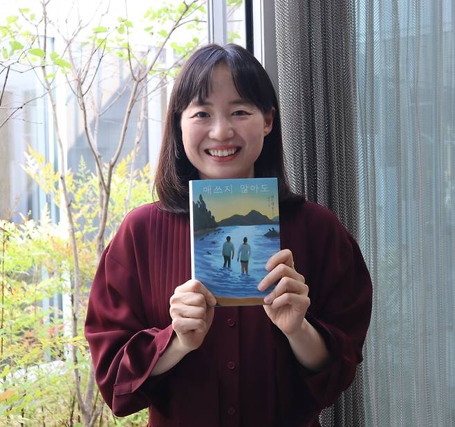 [서울=뉴시스] 최은영 작가 (사진=마음산책 제공) 2022.06.11. photo@newsis.com *재판매 및 DB 금지