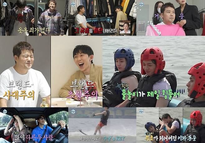 Jun Hyun-moo, I Live Alone, gave a restless smile as he stepped closer to Hyun-gol-Tae (Hyun-moo + Welcome to the Normal), conquering from the fashion ideal type code kunst and closet to personal color.SHINee Key, 91s Minho and Son Dong-woon also caught the audience with their sparkling dissonance chemistry and Han River water leisure in the city center.As a result, the highest TV viewer ratings per minute of I Live Alone exceeded 10.1%, and 2049 TV viewer ratings were overwhelming for two consecutive weeks, reaching the top of the list on Friday including drama, entertainment and cultural programs.MBCs I Live Alone (directed by Heo Hang Lee Min-ji Kang Ji-hee) broadcast on the 10th revealed code Kunsts CPR styling for Jun Hyun-moo, and the scene of SHINee Key and Minho, Highlight Son Dong-woons Han River water leisure.According to Nielsen Korea, a TV viewer rating research company on the 11th, I Live Alone, which was broadcast the previous day, recorded 8.8% of TV viewer ratings (based on Seoul Capital Area), ranking first among the entertainment programs on Friday.2049 TV viewer ratings, a key indicator of advertising officials and a key indicator of channel competitiveness, were at 4.5% (based on the Seoul Capital Area) and topped the overall program on Friday.The best one minute soared to 10.1%, raising expectations for the styling of the string-stealing that will be unfolded in the future with the scene where Jun Hyun-moo and Code Kunst leave for the editorial shop of Jun Hyun-moo doppelganger stylist.On this day, Jun Hyun-moo invited Code Kunst, saying, I always thought it was an ideal type of fashion.He made banana rice cake and melon rice cake, which he found late on SNS as Tminnam, and caught the news.As soon as he stepped on his feet, Code Kunst admired the trend collective house and made Jun Hyun-moos Tminnam pride ascend.He found his attachment telescope, a flowerpot that followed the key to the deacon, and stabbed the song Its all from I Live Alone.Jun Hyun-moo said, I live like I Live Alone!Before the full-scale fashion check, Jun Hyun-moo caught the eye by warning that no one has ever succeeded. Code Kunst was no exception.The no-dress boasts a lineup like an editorial shop and praised it as there is an eye to pick an item. However, if Jun Hyun-moo wears the hip-up fashion items collected from various brands,) and the scene was devastated with a different feeling of like clothes.Jun Hyun-moo said, I run like crazy to live what the selves wore.Then the fashion is cut off, he confessed the sadness of fashion cut man , and Code Kunst said, It is influential. But Jun Hyun-moos modern mans ill body shape once again blocked the path of Code Kunst.He is at the base point of Jun Hyun-moo, who comes through the T-shirt print, and then carries a telescope.Cod Kunst, who confirmed ), left for a personal color diagnosis to get help.Code Kunst was identified as a summer mutton as a result of the diagnosis, and showed a different complexion.However, in the process of checking personal color, Jun Hyun-moo has an unknown situation where the beard is thickened no matter how much cloth is put.The expert started an emergency meeting with the staff by causing a pass certificate, and after the hardship, Jun Hyun-moo was found to be bom lightton that there should be no sex.Cod Kunst, who led Jun Hyun-moo to announce the Cocoon Collection prepared with the Jun Hyun-moo doppelganger stylist, said, It seems to have become a guide.In addition, SHINee Key revealed the current state of the garden that made him a man of the morning news. His garden, which he did not care about due to his busy schedule, was a terrible one.Weeds grew thicker, Shinemouthcat and Kiwi grew with their stems broken, and Kale ate a lot of worms and holes were drilled.He gave water to the garden and laughed at the I am tired of life. At this time, Minho, the souls best friend, visited and was pleased.Minho came to keep his promise to play, but he poured out a flame-like nagging while watching the height of his pajamas.Eventually he informed the start of Haru, who was not smooth, replacing laundry and cleaning while Key was dressed.Minhos play and play chemistry, which are hot in the car that they can not understand the height and the beauty that checks the beauty once a minute, gave a restless smile.The two men found Han River, who joined another 91s Highlight Son Dong-woon to prepare for a water leisure in the city center.Key started the game to Son Dong-woon, saying, I came to Han River as a visual music broadcast. Son Dong-woon innocently responded, If you put sunscreen like you, it is better to stay at home.Especially, he was surprised to see his history as a water skier during his junior high school days.He showed his level skills as a player, and he gave a thrilling thrill and a sense of liberation by cutting the water coolly. Minho and Son Dong-woon, who have known for a long time, also admired it repeatedly.Minho conquered the water skiing with passion over the humiliation of getting the bad while Son Dong-woon struggled to not want to see Kim Ki-bum laughing, but repeatedly fell into the river while stepping on the newborn baby step.The key, which saw it, admired it as the best laughing button of the year.The three of them were laughing in the second game of the water play, riding the ride Pang-pang.Son Dong-woon was just before crying in the full-speed Run of Fury that separated Han River, and the key was embarrassed and laughed at the nuts.The key was dropped alone with the castle and obtained in the river, and Minho showed a strong sense of happiness and showed Tom and Jerry.After finishing the water, ramen noodles in beer, filled the calories with pizza, stimulating viewers salivary glands.He did not bring his panties, but he gave a nagging voice to Son Dong-woon, who had turned on the nutrition time alarm.Son Dong-woon said, I will do it myself. He laughed at the appearance of his usual height and Minho.Minho, who watched this, said, Do it only for those who like to talk. The water in the city center ended with a tit-for-tat but a big day until Son Dong-woons birthday.Kee recalled his time with precious people, saying, Haru, who reminded me of what I liked and laughed and talked about as old as it was.At the end of the broadcast, Lee Jang-woos birthday 100-piece rice tea challenge and Jun Hyun-moo and Code Kunsts CPR styling were announced, and the expectation was Gozo.On the other hand, I Live Alone is loved by single life trend leader program showing the colorful rainbow life of single household stars.