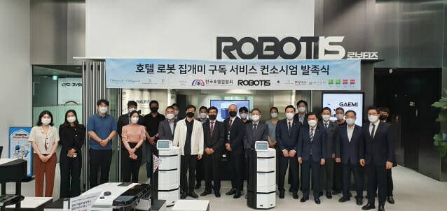 로봇 전문 기업 로보티즈 가 국내 주요 호텔 15곳에 집개미 로봇 딜리버리 서비스를 제공한다. (사진=로보티즈)