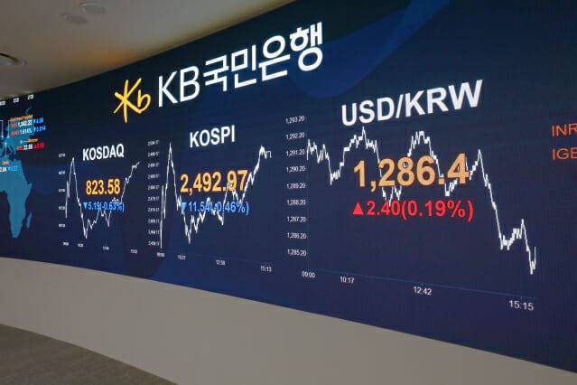 서울 여의도 KB국민은행 딜링룸 전경. 사진은 기사 내용과 관련이 없습니다. (사진=KB국민은행)