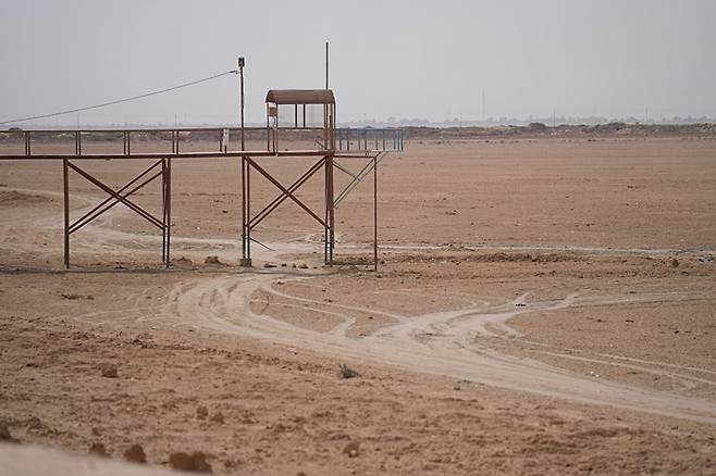 사진=AP 연합뉴스