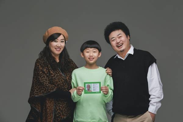 윤택/밀알복지재단 제공