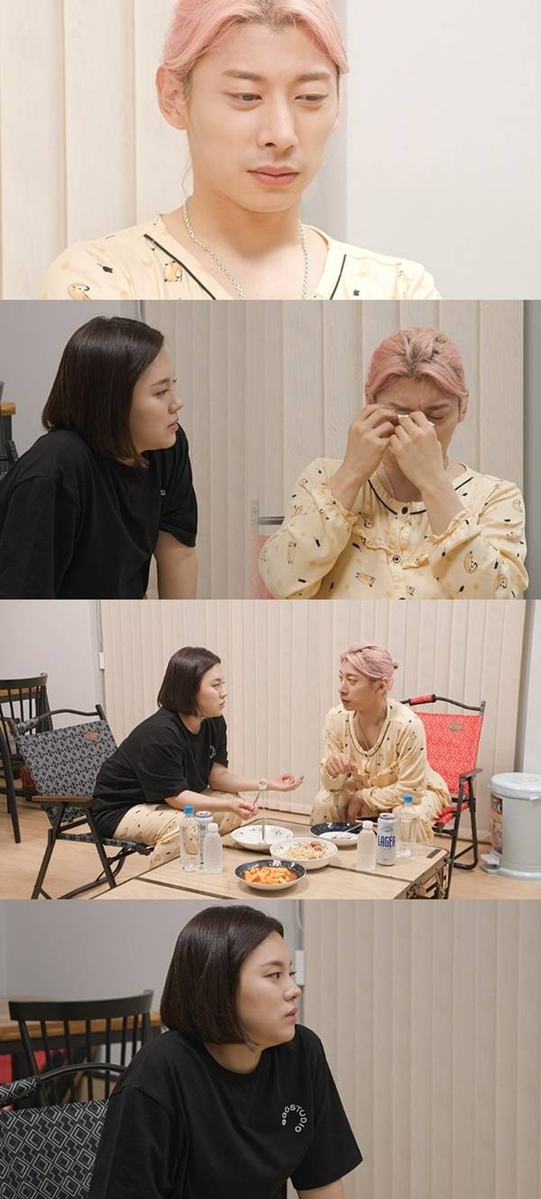 호적메이트 곽윤기 / 사진=MBC 제공