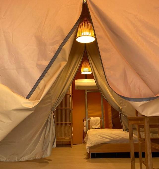 어라운드빌리지