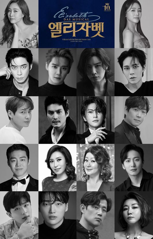 Musical Elisabeth released a tenth anniversary casting lineup on the 13th, and there is controversy that actor Kim Ho Young shot Ock Joo-hyun.The noise seems to be leaking out in relation to casting.Musical Elisabeth captures the dramatic life of Austrian Empress Elisabeth.It is a fascinating musical that combines fantasy elements with historical facts by introducing a character called Der Tod.It was the fifth season of the year, and after the premiere of Korea in 2012, it has achieved a double slope called tenth anniversary.The main character Elisabeth is played by Ock Joo-hyun, who is a famous figure.He has been named Icon of Elizabeth and has been awarded the 6th The Musical Awards and 18th Korea Musical Grand Prize for this work.There is no dissent over the casting of Ock Joo-hyun.With him, the two-top casting was won by next-generation representative Lee Ji-hye.Lee Ji-hye, who captivated musical fans in box office works such as musical Phantom and Rebecca, recently shot the eyes of overseas fans with Apple TV Pachinko.His broad range and delicate expressiveness are his main weapons.In addition to the two, new casts such as Shin Sung-rok, Kim Jun-su, Lee Ji-hoon, Park Eun-tae, Min Young-ki, and Nominu, Lee Hae-joon, Kang Tae-eun, Gil Byung-min, Jua, Lim Eun-young, Jin Tae-hwa, Lee Seok-joon, Jang Yoon-seok, Moon Sung-hyuk and Kim Ji-sun are foreseeing synergy effects.Elisabeth is confident of the past class as it is a tenth anniversary memorial performance.Kim Ho Young, who wrote a picture of his instagram on the morning of the 14th, said, Asaripan is an old saying.Now, I wonder if anyone who leaves a message of Jongjangpan is because it has been posted since the release of the Elisabeth lineup, and it has attached a sticker to the performance hall as it looks.When many came to the cubicle, Kim Ho Young erased this post.Nevertheless, fans are giving meaning to Kim Ho Youngs posts, saying that musical actors such as Shin Young Sook, Jin Seona, Son Jun-ho, and Kim So-hyun pressed the button.It is suspected that Lee Ji-hye, a student of Ock Joo-hyun, not Kim So-hyun, a representative Elisabeth actor, was cast as the main character.Kim So-hyun also expressed regret for the casting.After the lineup announcement, Kim So-hyun released a video of Elizabeth on his instagram and said, I was happy and grateful.In the video, he is transformed perfectly into Elisabeth.Kim So-hyun said, The show is over now. I dont know if Ill see Ellie again, but Ive been so grateful for your love and your applause.I think I was happy as an actor. I will be an actor who works harder and harder. Goodbye. I love you.Her husband, Son Jun-ho, wrote a comment saying, It is a bulge, and it is important to me to all. Lee Ji-hoon also sighed with a meaningful sigh, saying, It is a bulge.Jeong Seon also wrote So Hyun sister is always beautiful and Respac and Jin Taehwa cheered the first Elisabeth I saw as my first musical.The noise surrounding the Elisabeth casting has not subsided because of Kim Ho Youngs post, Lee Ji-hoons sigh, and Kim So-hyuns regretful greeting.SNS, DB