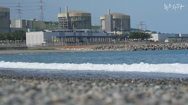 월성원자력발전소