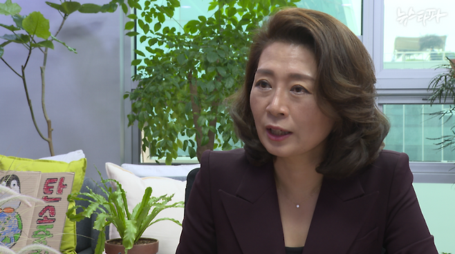 양이원영 더불어민주당 국회의원.