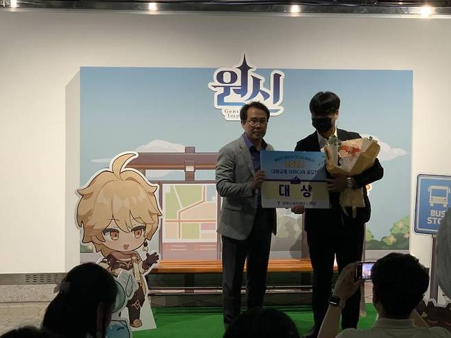 대상을 수상한 AJT팀