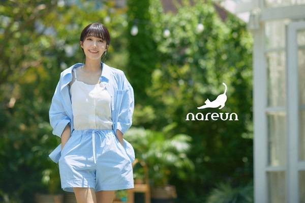 정은지 사진=나른