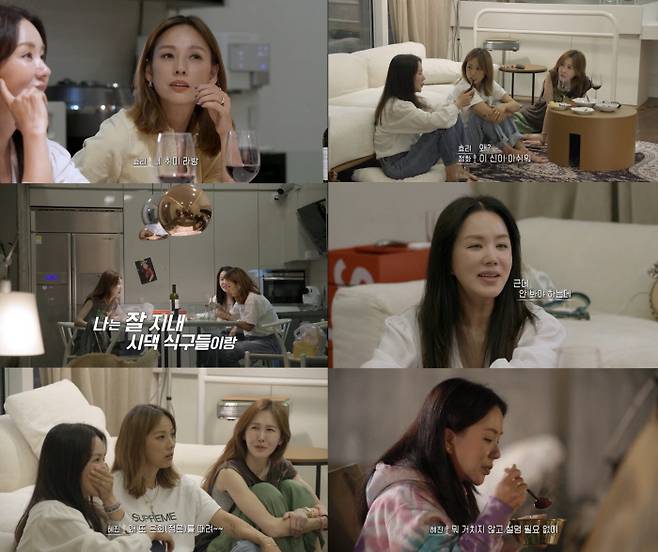 티빙 화면 캡처