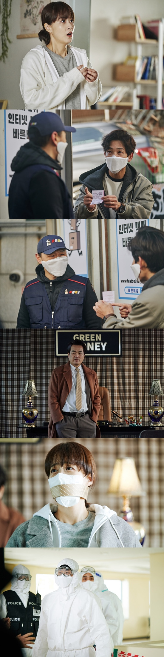 Go find the first prize Do-Yoon Kim, Ryu Hyun-kyung scratches the laughing Lottery ticket with Lucky shooter with the virus.Go Find the first prize, the third piece of the TVN drama project OPENing, which will air on the 17th, is a human comedy that escapes to catch the best luck of life as a self-Quarantine man with Covid19 finds out that he won the first prize of the Lottery ticket with less than Haru due.Do-Yoon Kim, Ryu Hyun-kyung, Lee Seo-hwan, Shin Dong-woo and other actors with solid acting skills give a pleasant smile and sympathy.The photos released ahead of the first broadcast include Jungre-hun (Do-Yoon Kim), Kang Mi-ran (Ryu Hyun-kyung), and the dynamic Haru of the two couples.Re-hun, who took a loan without his wife, finds out that he won the Lottery ticket first among the Covid19 Self-Quarantine.The joy is also a momentary re-hun, devastated by the fact that the deadline for paying 2.3 billion won is today. Can the dangerous escape to find the prize succeed?It is also interesting to see Miran, a wife who is surprised by the unimaginable fortune.The appearance of re-hun, who has a serious conversation with a courier (Yang Dong-geun), adds to the question.Re-hun, who seems to ask a courier to point to a Lottery ticket, stimulates curiosity about what story would have come between the two.Especially, Yang Dong-geun, who makes a special appearance as a courier, is expected to play a role like a kimono.Meanwhile, Mirans Danger, who was kidnapped by someone, was also caught, and the fierce eyes of Official Kim Hyun-woo (Shin Dong-woo), who chases the re-hun who escaped here, are also exciting.I wonder if the re-hun and Miran couple can overcome this Danger and win a big hit.The story of struggling to catch the luck that came with the virus unfolds, said the production team of Go Find the first prize. The story that I would have imagined once would bring pleasant laughter and empathy.Opening is the new name of TVNs Drama Stage, which broadcast the winner of the Oppen Storyteller Competition so that new creators can see the light of the world.Oppen is a project to discover, nurture and support creators of CJ ENM, which means providing open creative space and opportunity for those who dream of creating a creator.CJ ENM will integrate all processes from discovering new creators, planning and developing content, production and programming, and biz matching.Go find the first prize will be broadcast at 12:10 pm on the 17th.Photo = tvN