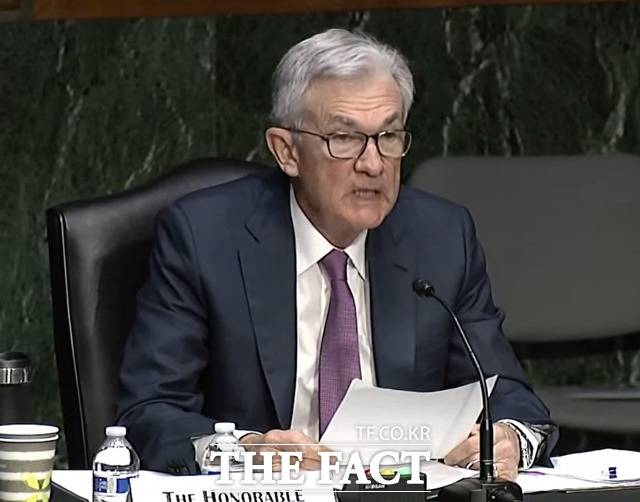 제롬 파월 미국 연방준비제도(Fed)의장./CNBC 방송캡쳐