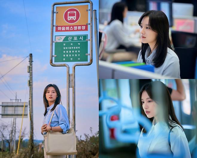 JTBC '나의 해방일지'.  카드 회사 계약직으로 일하는 염미정은 동호회에 가입할 것을 강요받는다. /뉴스1