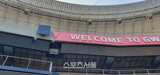 광주-KIA 챔피언스필드에 설치된 트랙맨 레이더. 광주 | 장강훈기자 zzang@sportsseoul.com