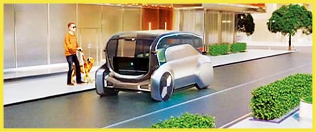 현대모비스의 모빌리티 콘셉트카 ‘엠비전S’. 자율주행 기반의 도심 공유형 모빌리티다.  현대차그룹 제공