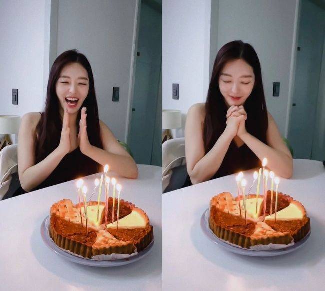 찬미 인스타그램