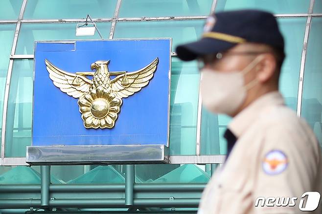 '경찰국 신설'에 대해 경찰 조직이 강하게 반발하는 가운데, 21일 오전 서울 서대문구 경찰청에 적막이 감돌고 있다. 2022.6.21/뉴스1 © News1 민경석 기자