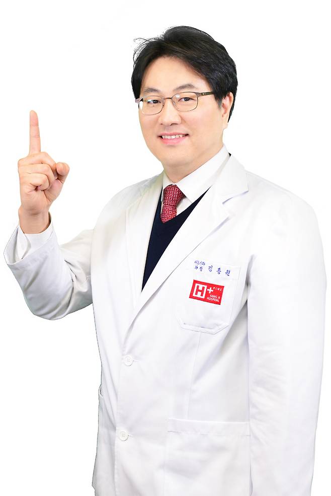 김종원 전문의