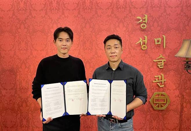 페루자 코퍼레이션 서효준 이사(왼쪽) 경성미술관 김택세 대표(오른쪽)