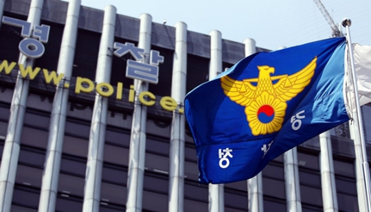 11만명 규모의 회원 수를 보유한 성매매 홍보 사이트를 운영해오던 일당이 경찰에 붙잡혔다. /사진=뉴시스