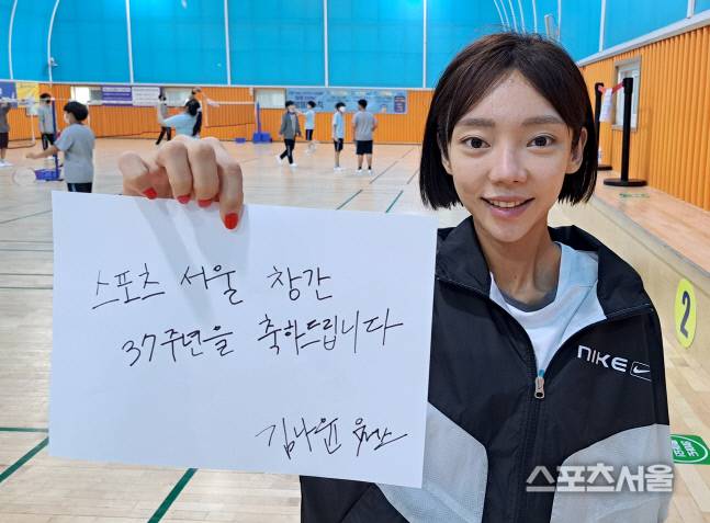 김나윤. 광장동|배우근기자 kenny@sportsseoul.com